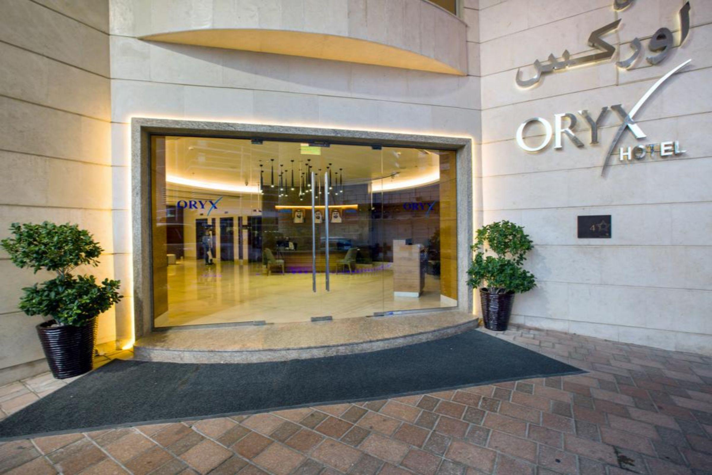 Oryx Hotel Αμπού Ντάμπι Εξωτερικό φωτογραφία
