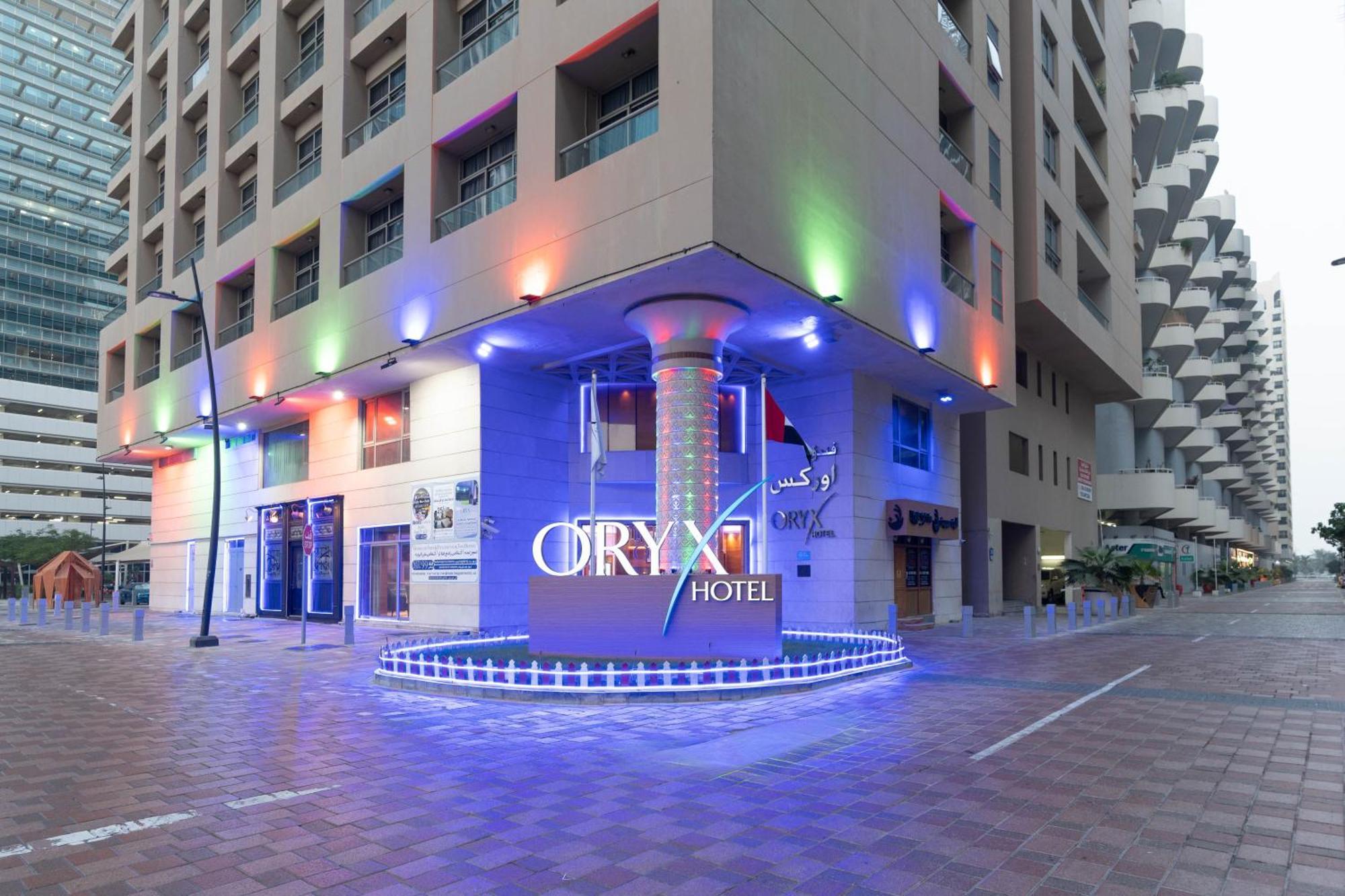 Oryx Hotel Αμπού Ντάμπι Εξωτερικό φωτογραφία