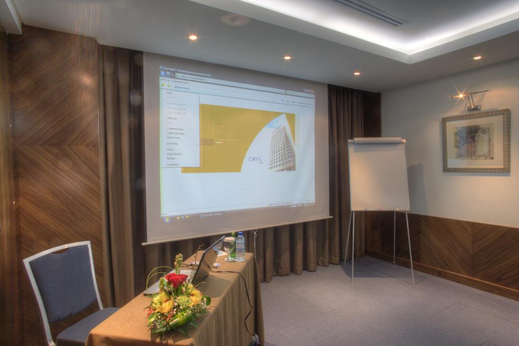 Oryx Hotel Αμπού Ντάμπι Εξωτερικό φωτογραφία